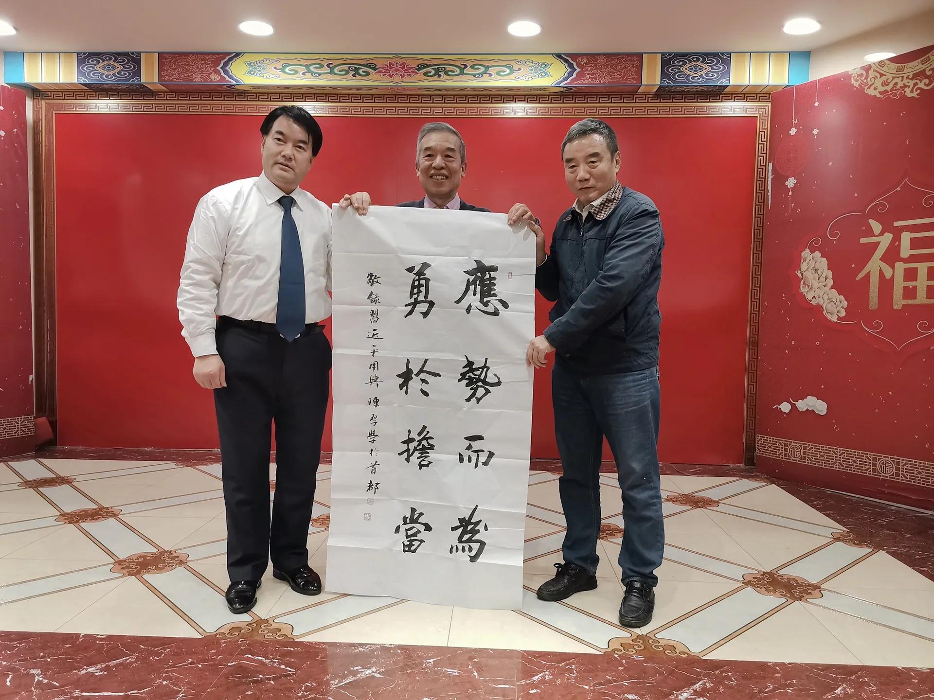 虎年伊始添新彩文化畅想划未来——中国国际友人研究会座谈会侧记