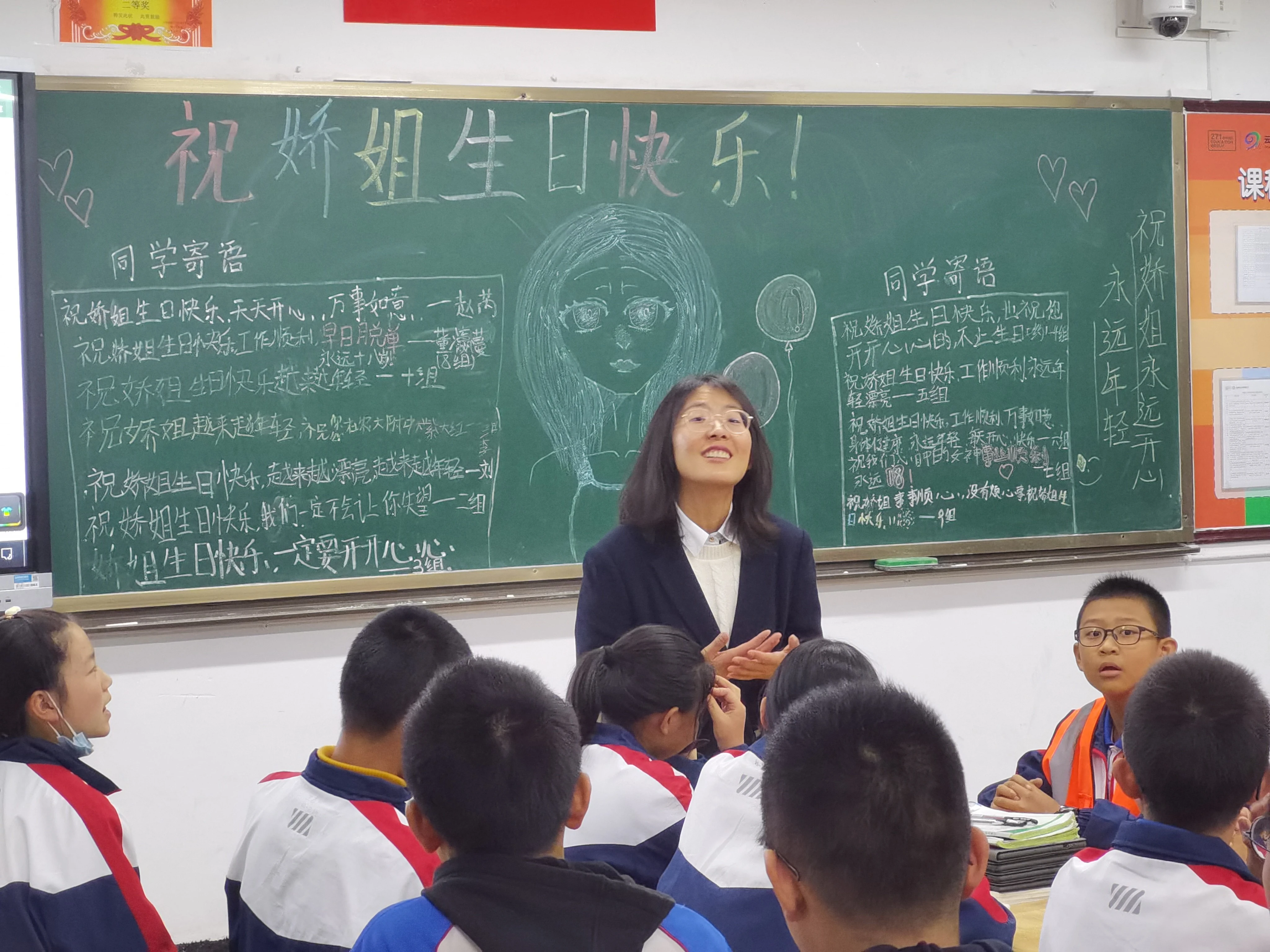 271教育丨「农附好榜样」初一年级:聚是一团火,散是满天星