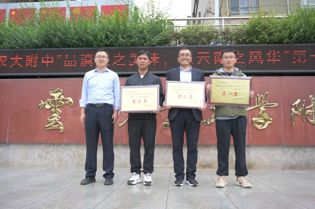 271教育丨当体育和美食碰撞,会擦出怎样的火花?