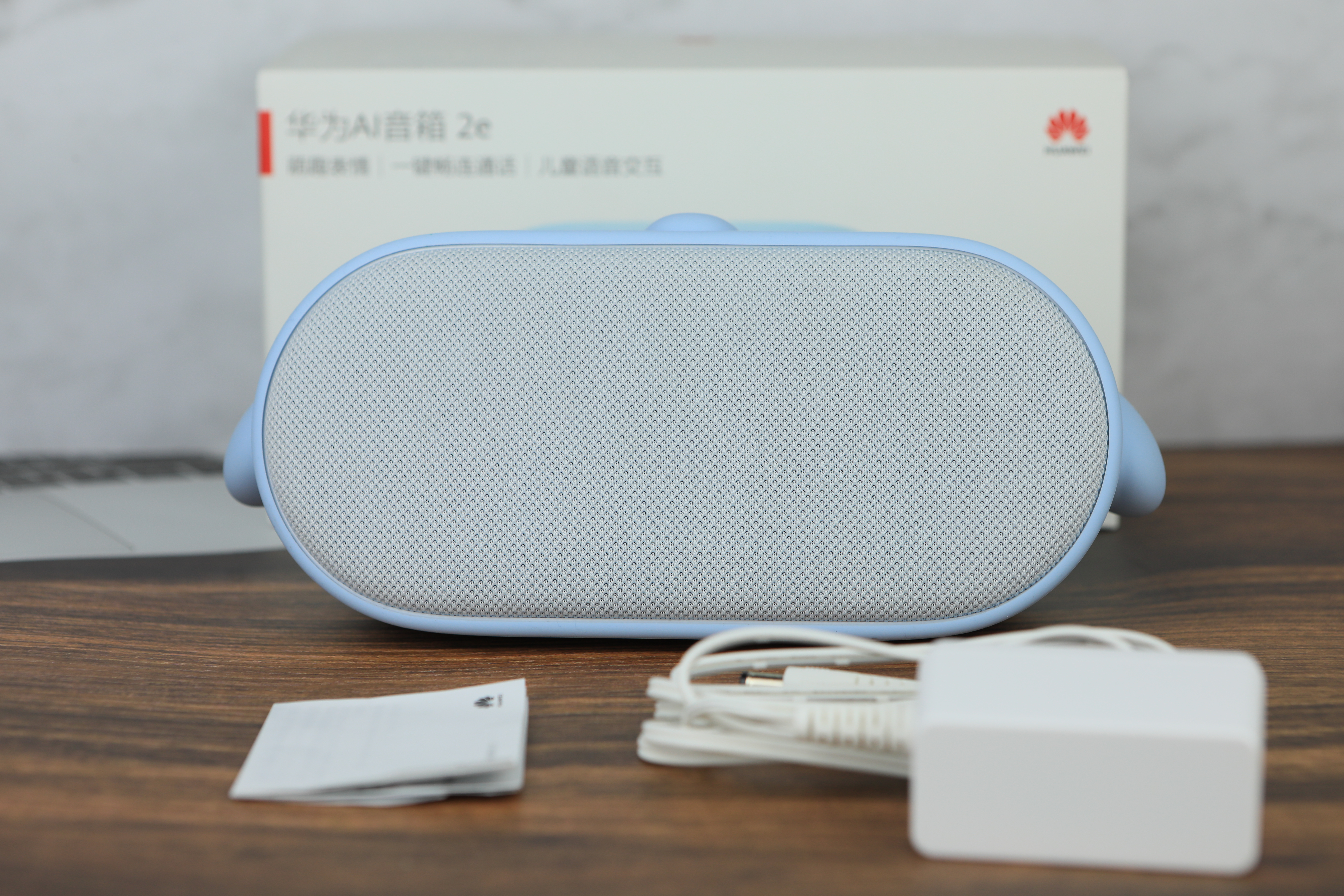 寶寶缺少一個(gè)百科全書(shū)？Ai音響2e，做你家中的百科全書(shū)好伙伴