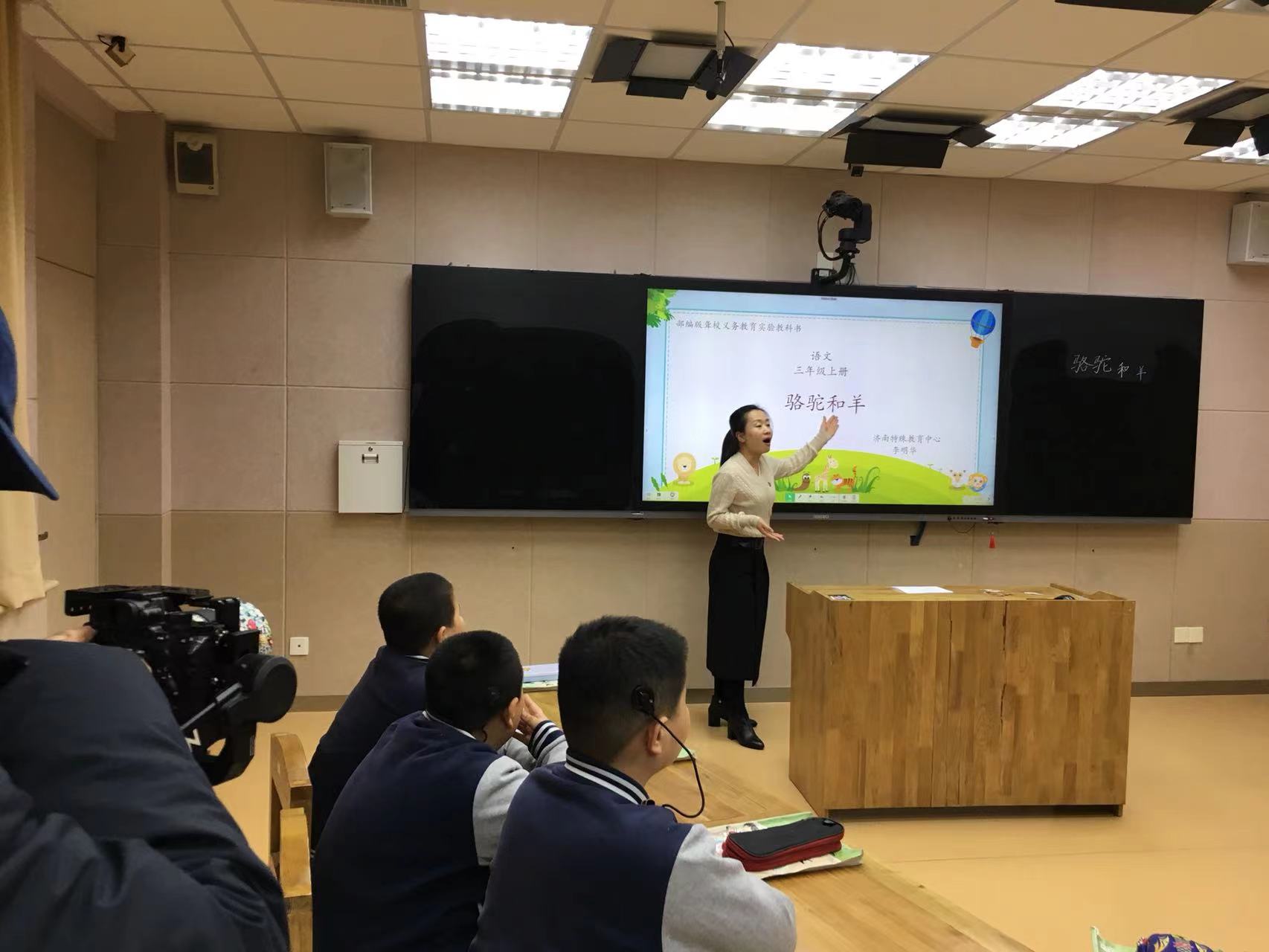 济南教育党建品牌拍摄走济南特殊教育中心–山东影视制作中心-山东济南宣传片拍摄|广告片|微电影|视频|纪录片|动画拍摄制作【山东影视制作中心】