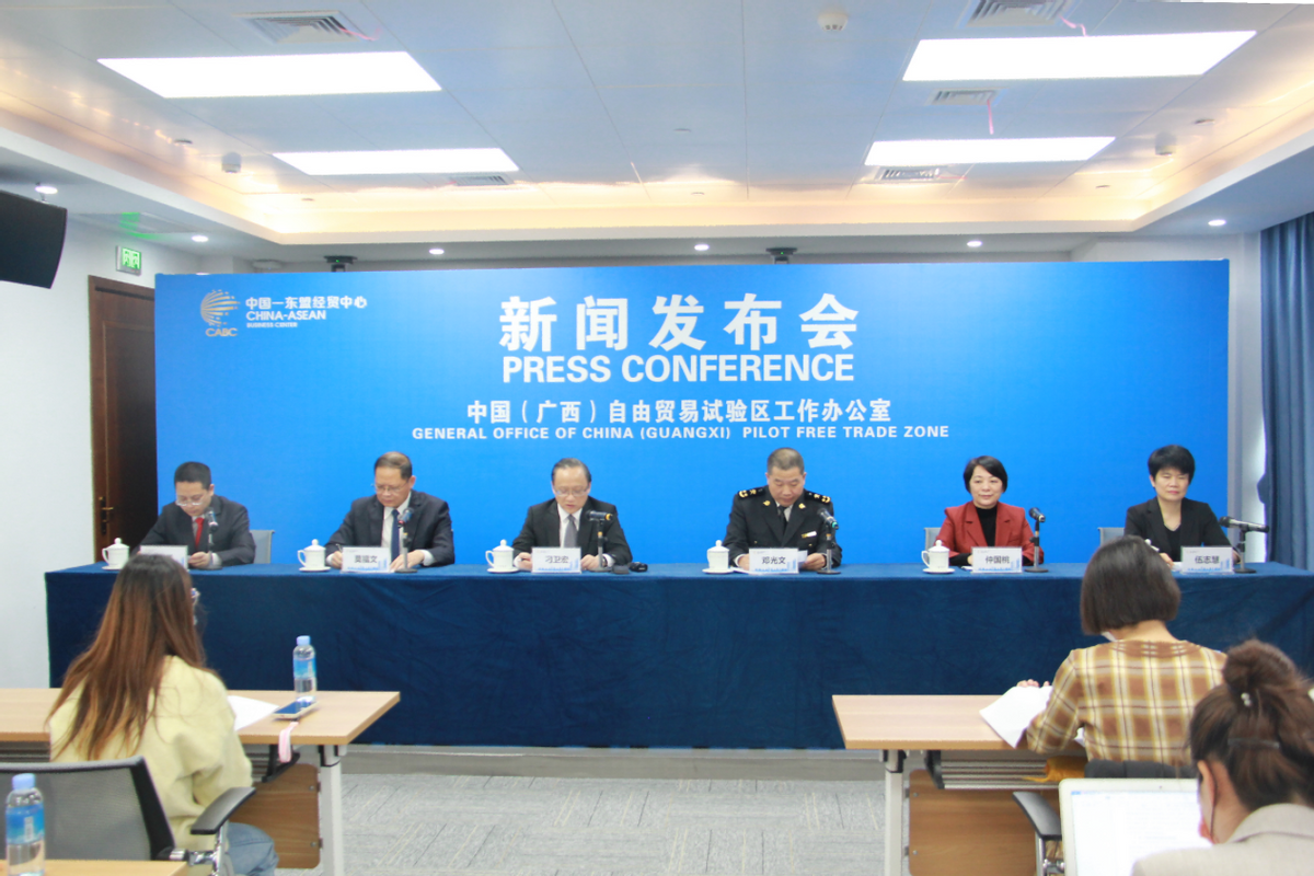 广西自贸试验区第二批制度创新成果涵盖领域40项 外贸进出口达1574.5亿元