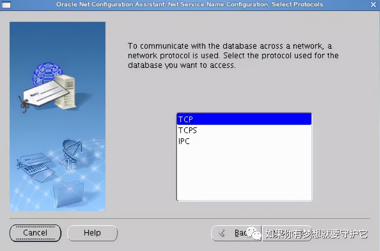 Oracle數(shù)據(jù)庫部署與數(shù)據(jù)導(dǎo)入