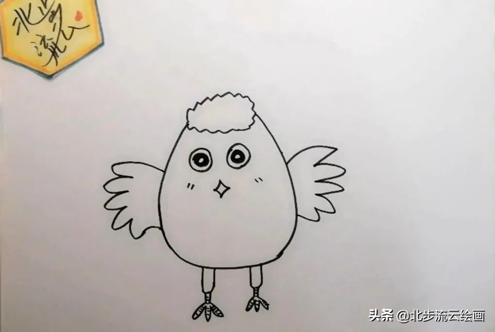 可爱的小鸡儿童画，简单易学，小朋友们学会了吗？