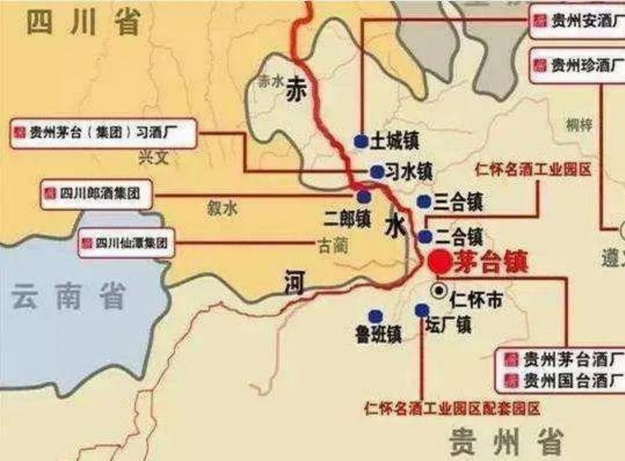 赤水河中國醬香酒谷網CSH.net.cn上線