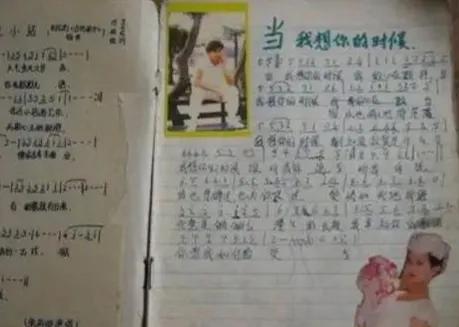 八十年代的“自媒体”人，与变现无关