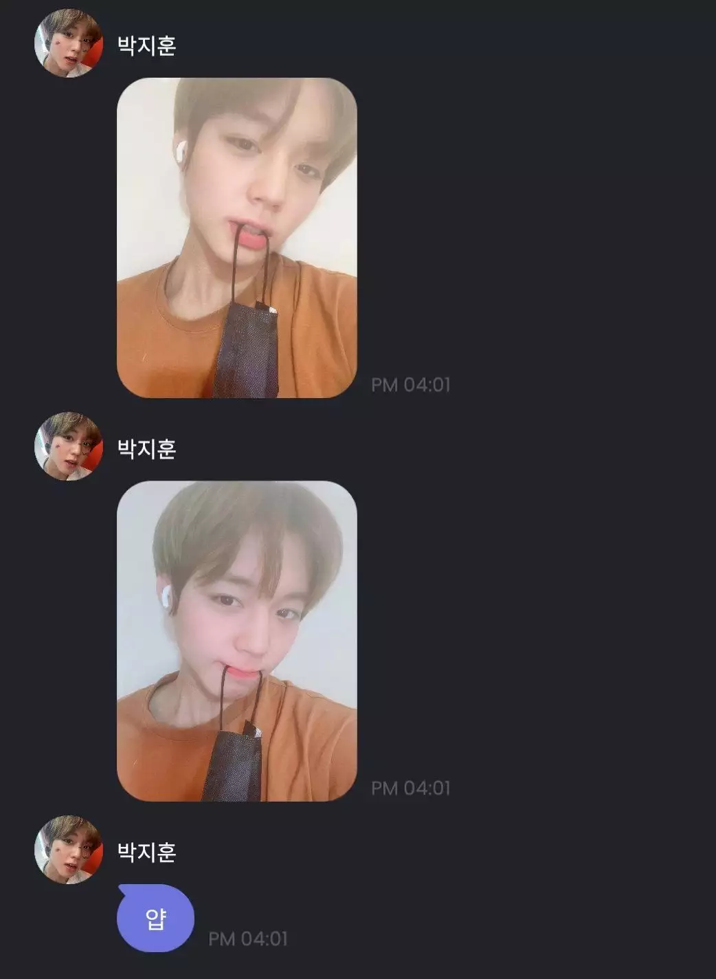 被粉丝取笑自拍照的这位男爱豆,他说我不会再买衣服了