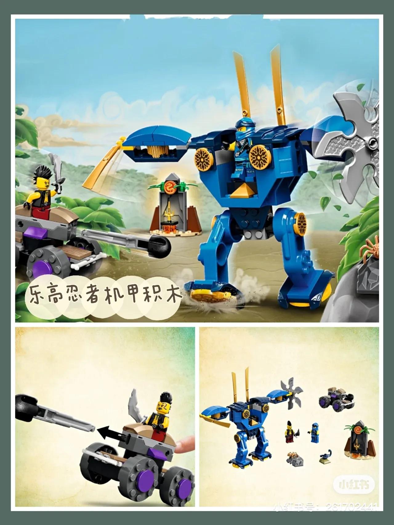 适合小学生的玩具或礼物（惊喜娃娃玩具）