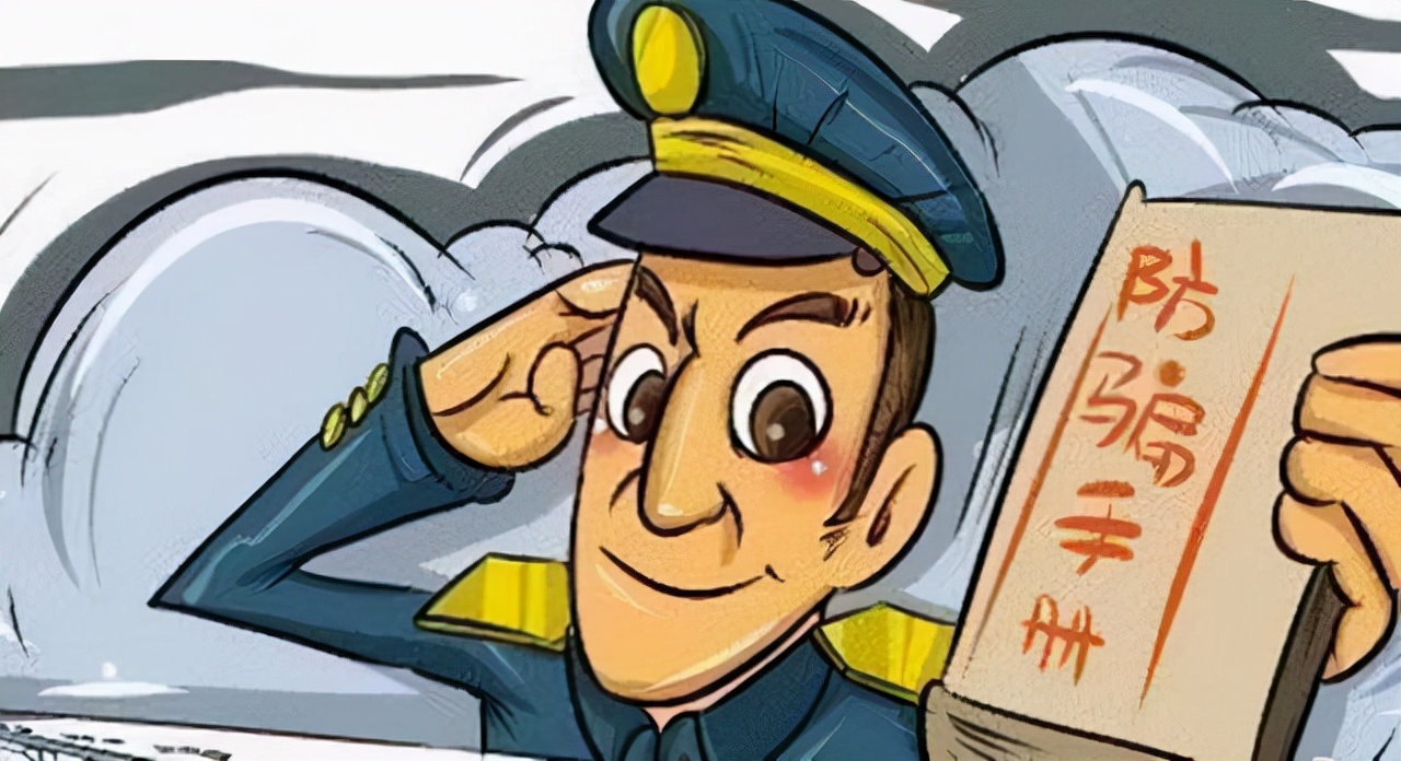 7de8e263da634e3d9fc4d0128dfc20e5?from=pc