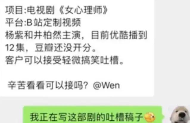 最新政策：未经授权不得剪辑网络视频，自媒体人将何去何从？