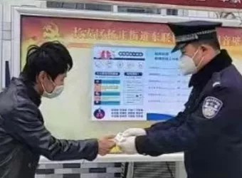 警在“疫”线 | 西安市公安局长安分局多措并举解民忧