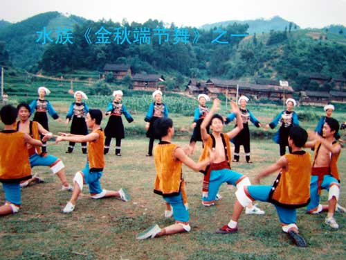 民族采风：贵州三都水族歌舞拍摄记（图）