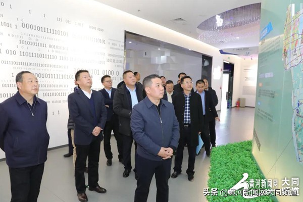 「大同经开区动态」问计产业链“链长制”共同谋划医药产业发展