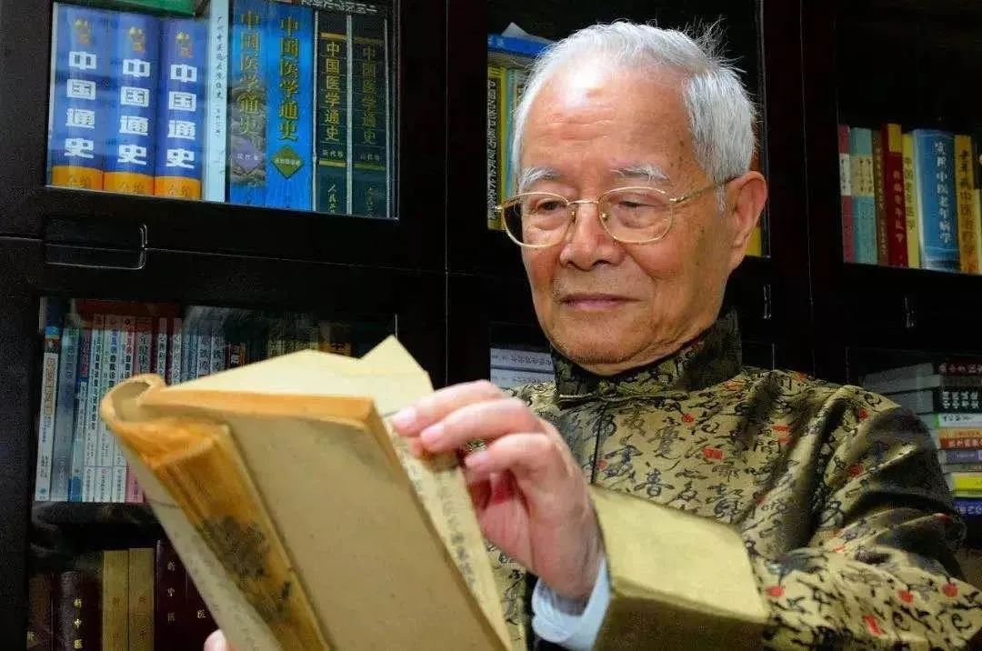 纪念邓铁涛教授逝世三周年：传承国医大师精神，弘扬中医药学文化