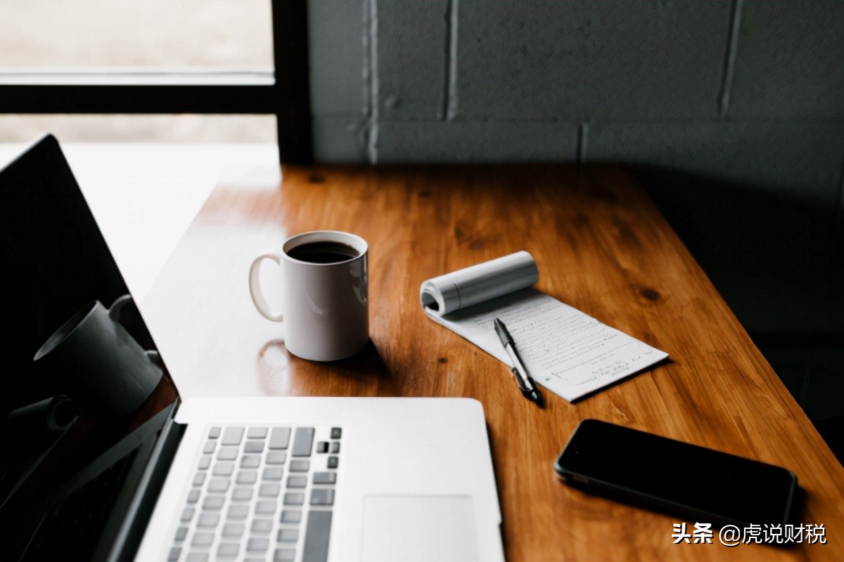 资产负债表和利润表怎么填写？上市公司的财报，是学习的榜样