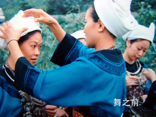 民族采风：贵州三都水族歌舞拍摄记（图）