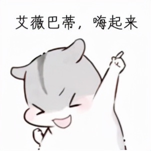 万国觉醒丨冬日音乐节听觉盛宴震撼来袭