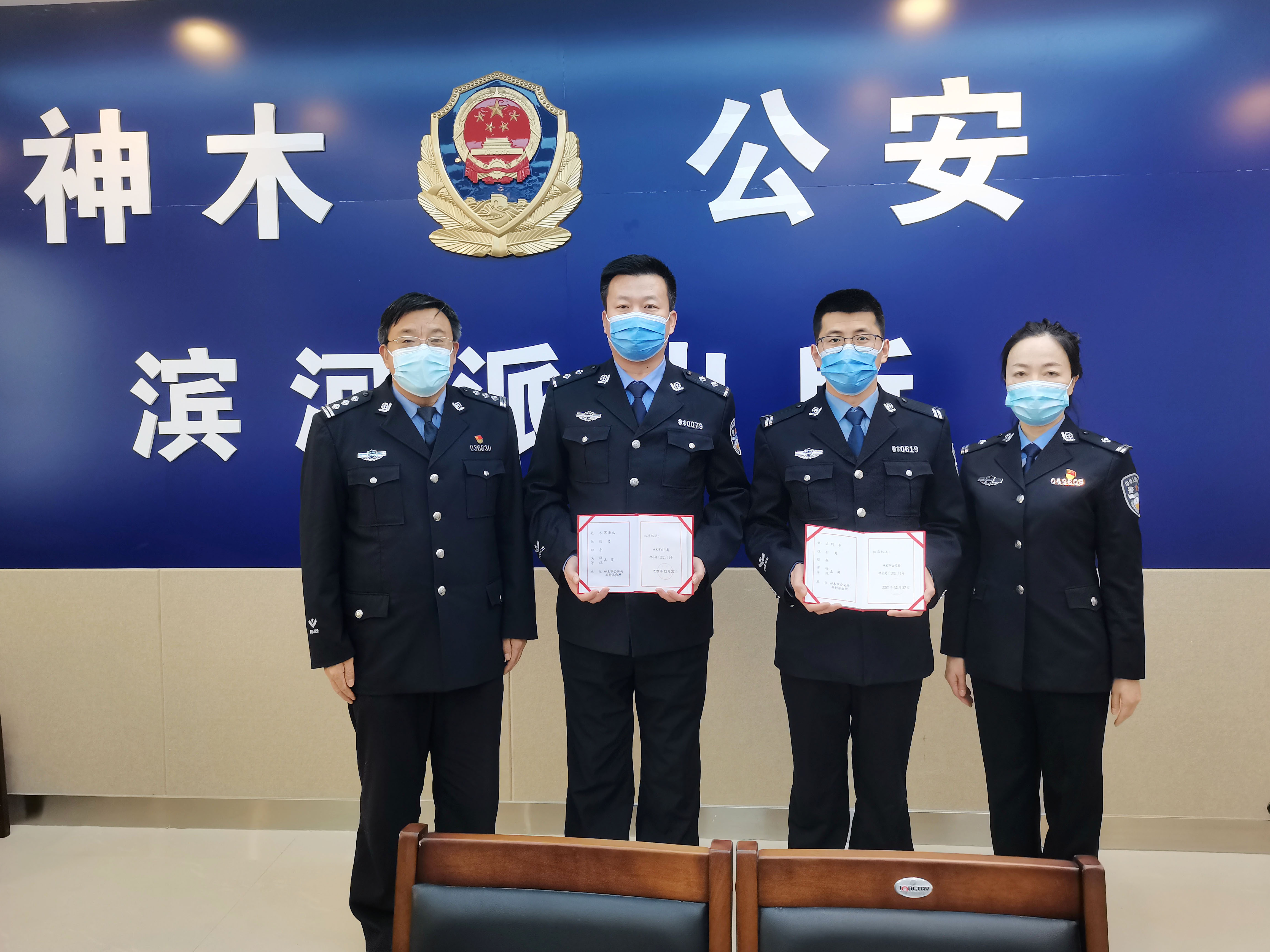 神木公安：致敬 警察节 | 送奖上门鼓舞士气 榜样力量激励前行