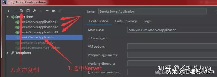 從零開始搭建公司SpringCloud架構技術棧，這套架構絕了