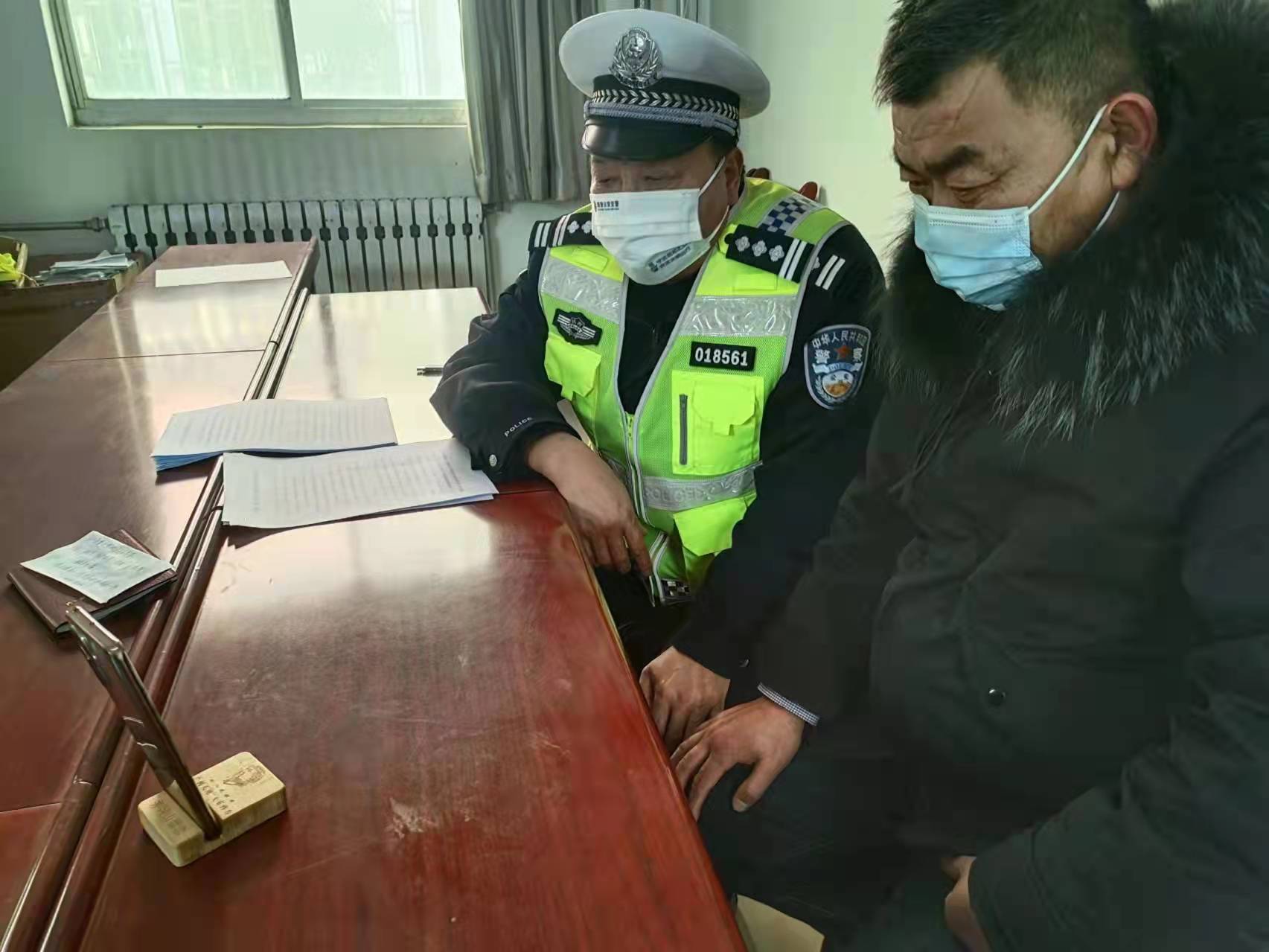 西安临潼交警：为交运企业及驾驶人“上网课”念“安全经”助力复工复产确保春运安全