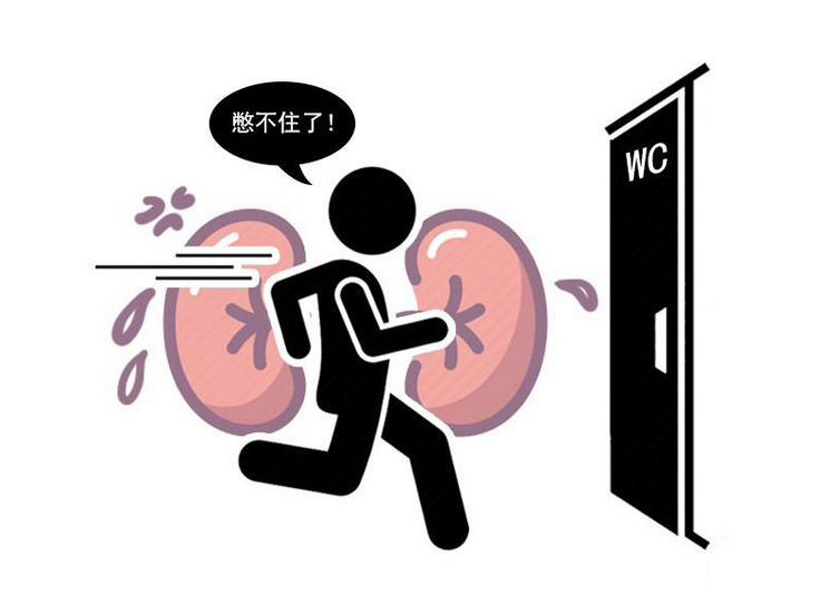 为何一宿起夜3-4次？4个方法应对，缓解尿多，一觉天亮