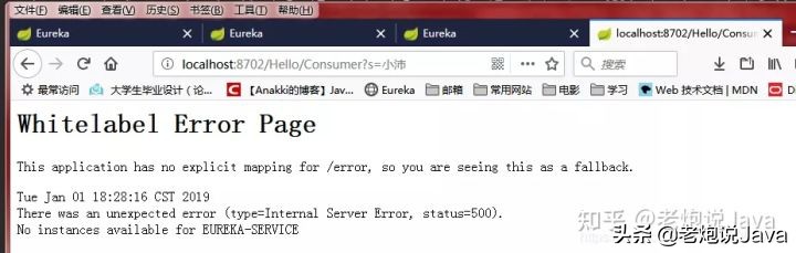 從零開始搭建公司SpringCloud架構技術棧，這套架構絕了