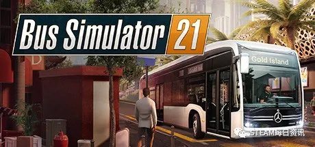 Steam圣诞特卖游戏推荐：新史低推荐，多款游戏首次打折