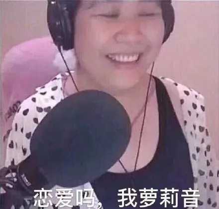 沫子喘息声谢礼物到受不了：“老板别送了，我求你了”