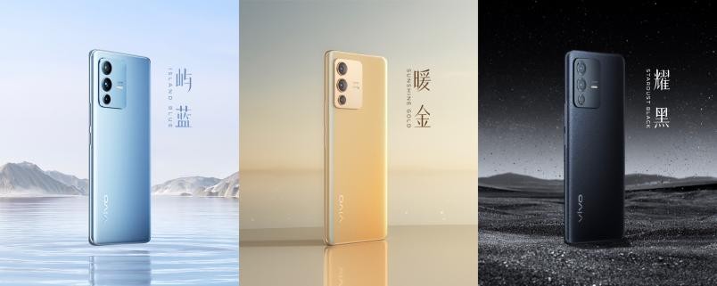 vivo S12系列首销战报出炉！斩获多平台双冠军，成绩喜人