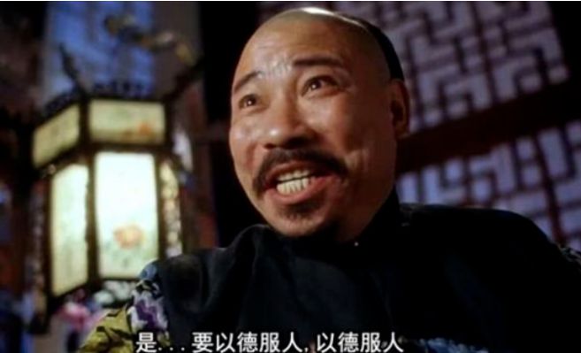 "雷老虎"生前已立遗嘱！为何10年没见的二弟还能争夺遗产？