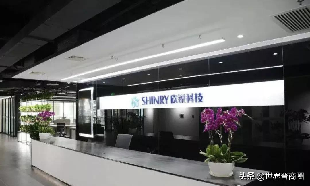 山西长子首富吴壬华:清华毕业,打造车载电源领先企业,身家25亿