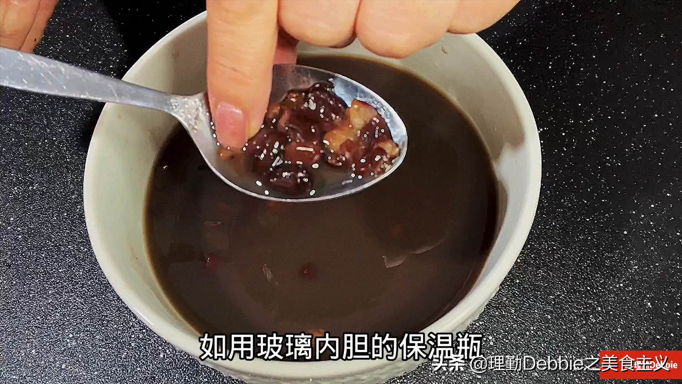 不管煮红豆黑豆还是绿豆，煮前多加一步，10分钟全煮烂，省钱节能