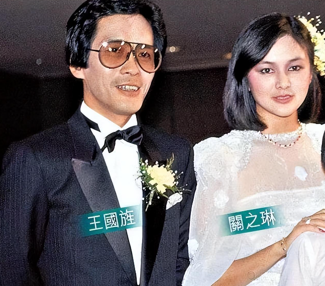 关之琳:背了那么多年高尔夫球的黑锅,终于被刘銮雄给澄清了最新消息