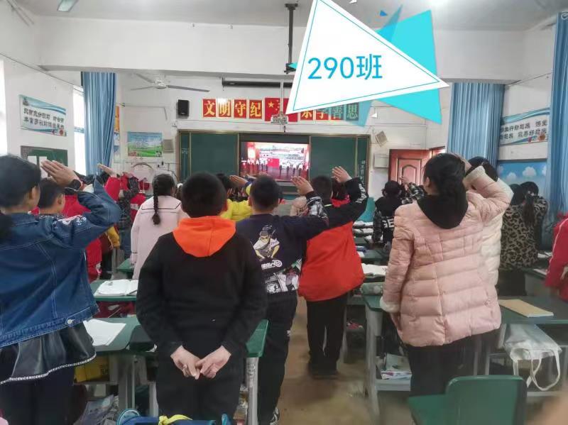 第八个宪法日，隆回县东方红小学这样开展活动