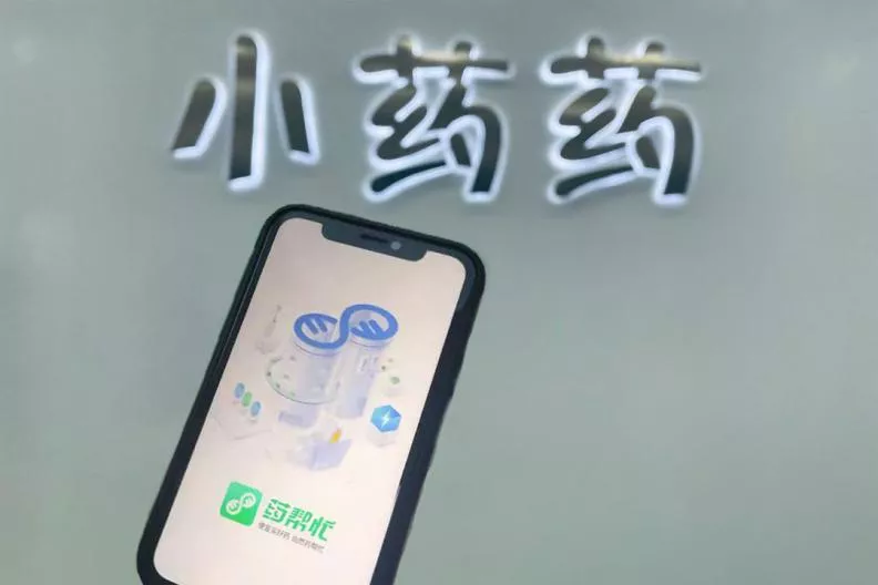 小药药入选“金种子“企业名单 让基层医药服务更公平可及