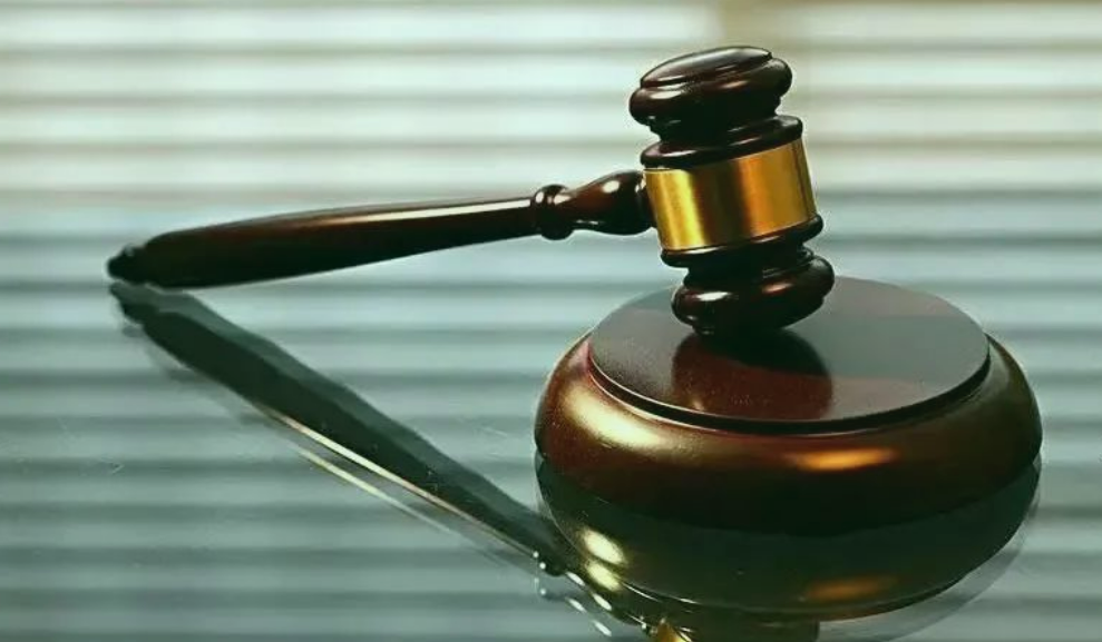 以案释法 | 售卖网络游戏币涉开设赌场获刑