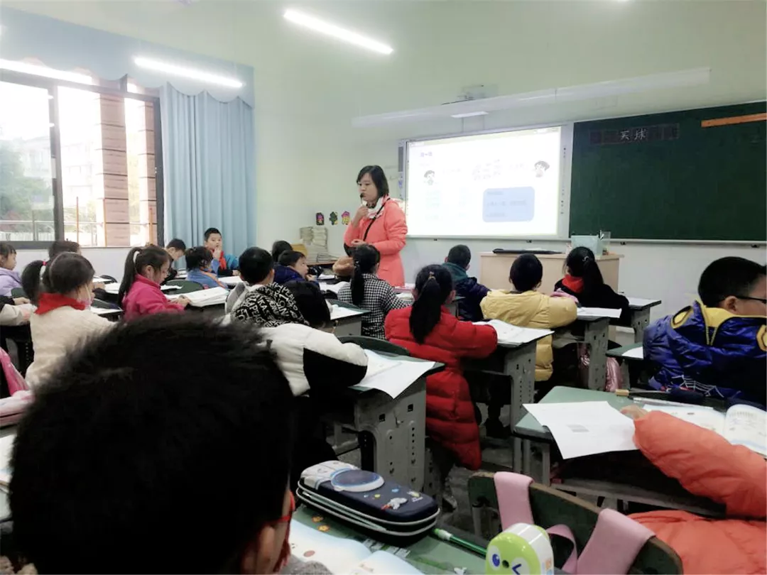 双流区实验小学（东区）丨依托乘法口诀 演绎精彩课堂