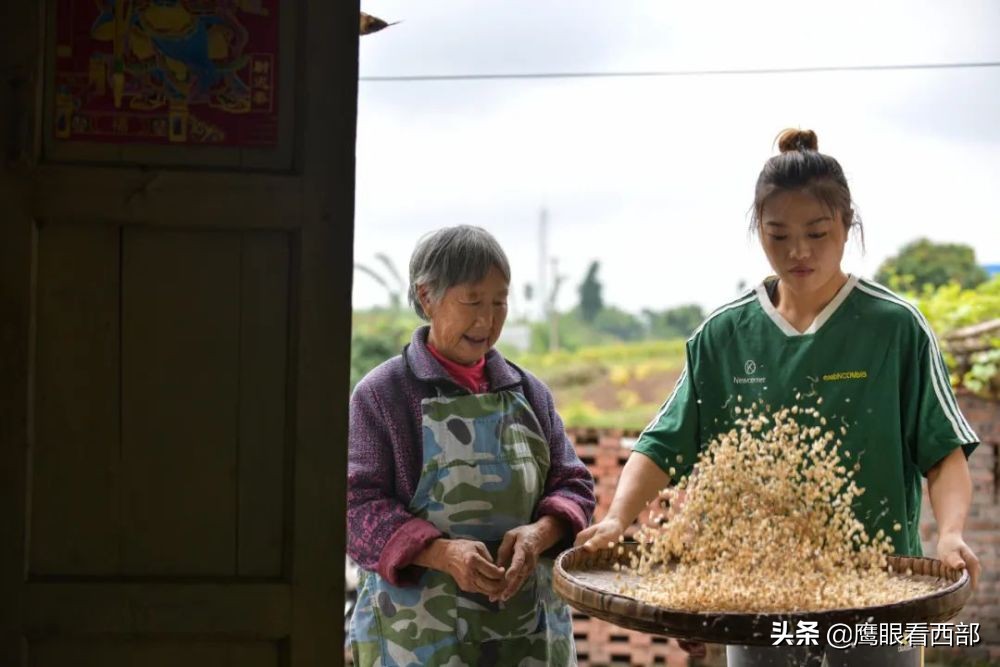 「人物故事」摄影师探秘“00后”京城女保镖