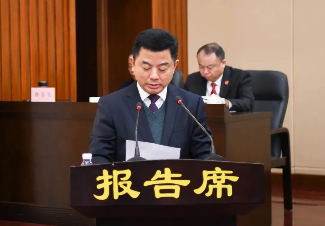 市五届人大常委会举行第五十次会议