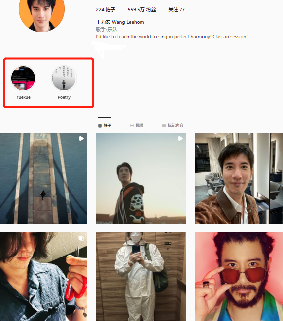 王力宏承认离婚！前妻旧照透露心酸，女儿作画只有妈妈没有爸爸