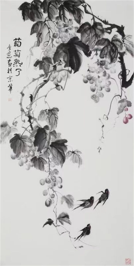 李蕊 2021年書畫藝術楷?！B作品鑒賞