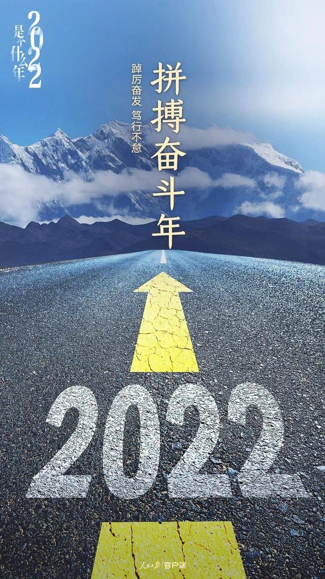 写给一线教师的一封信：2022年切记平淡对待，职称、待遇都是浮云