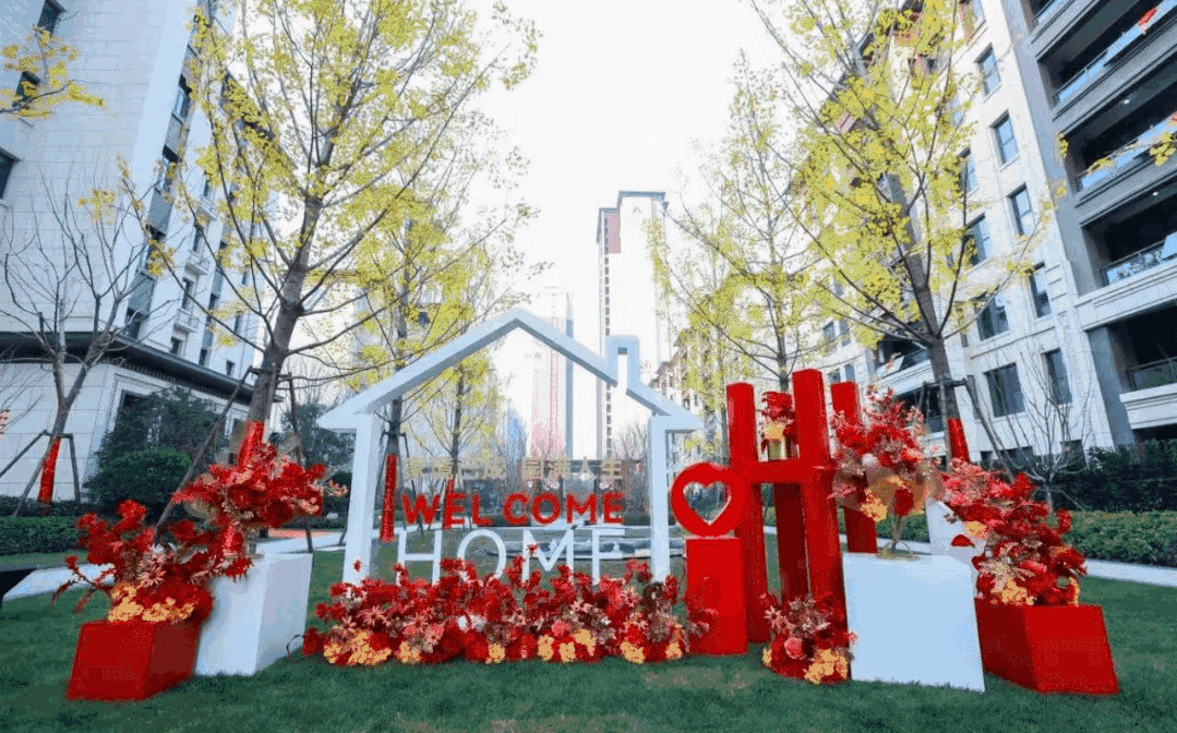 建业在“金智奖”2021金融界上市公司价值评选中获两项大奖