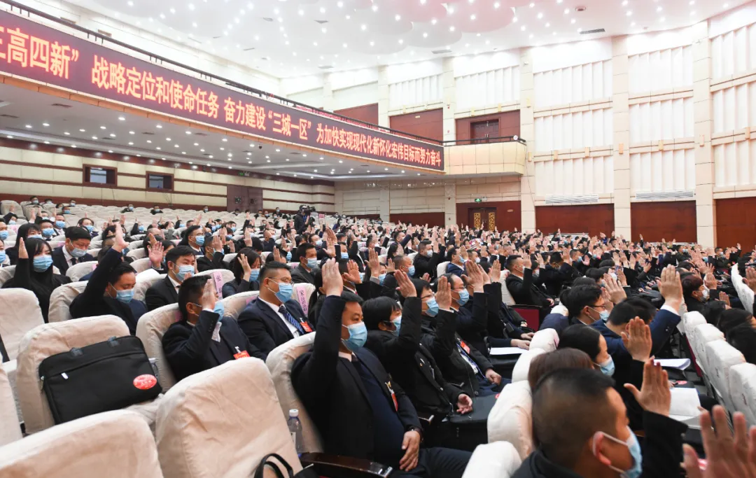 市六届人大一次会议举行预备会议