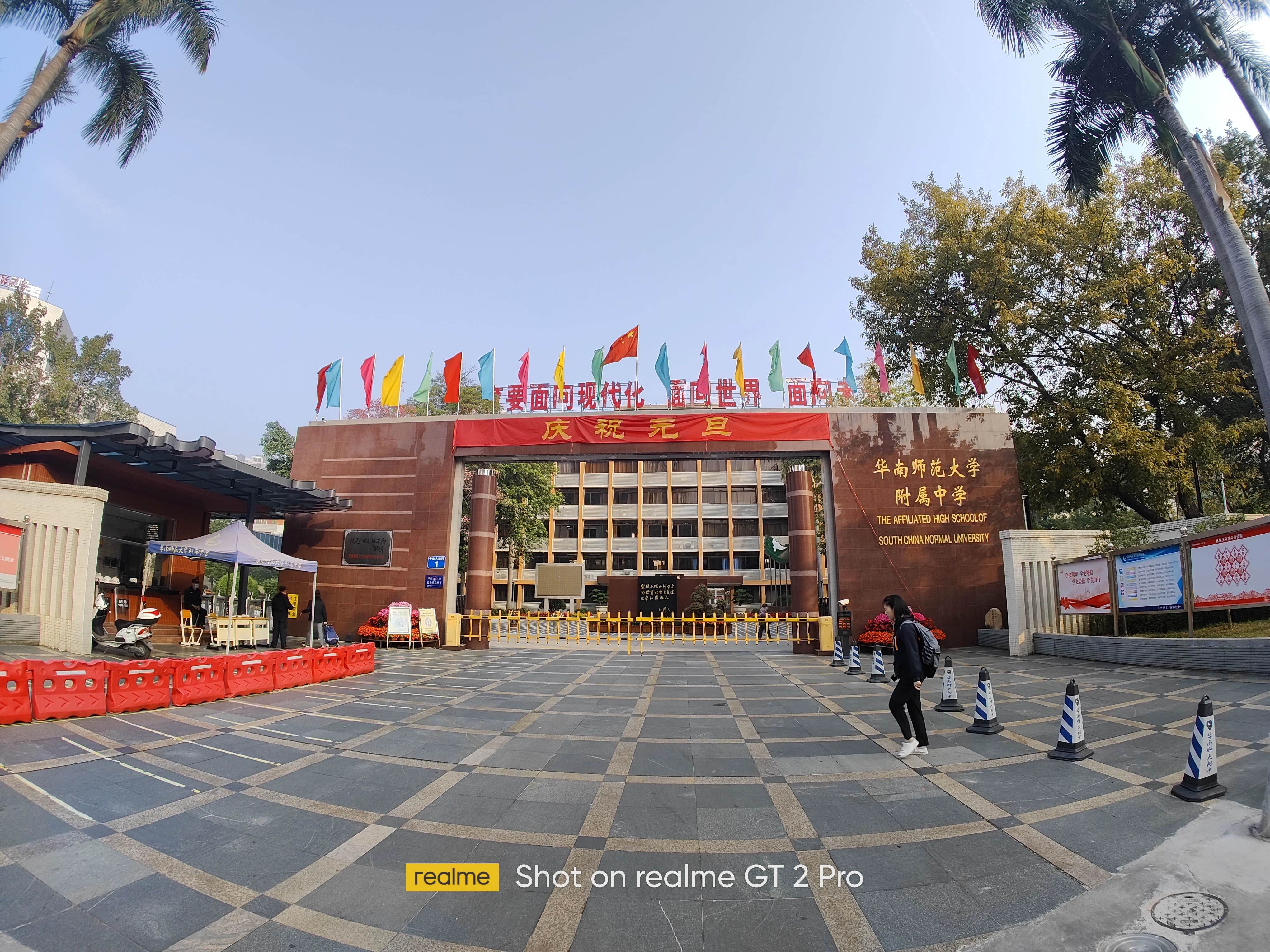 真我GT2 Pro评测：最大亮点在背面的手机，能叫好又叫座吗？