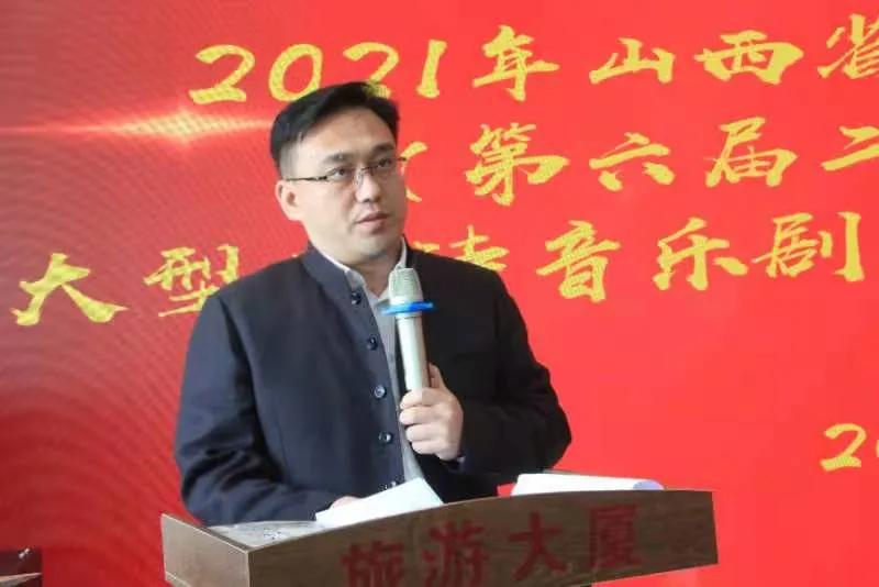 创引新经济 奋斗新时代：2021山西省世界经济学会年会在太原召开