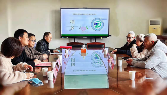 創(chuàng)新校企合作，傳承濮綢，發(fā)揚(yáng)百年絲綢文化