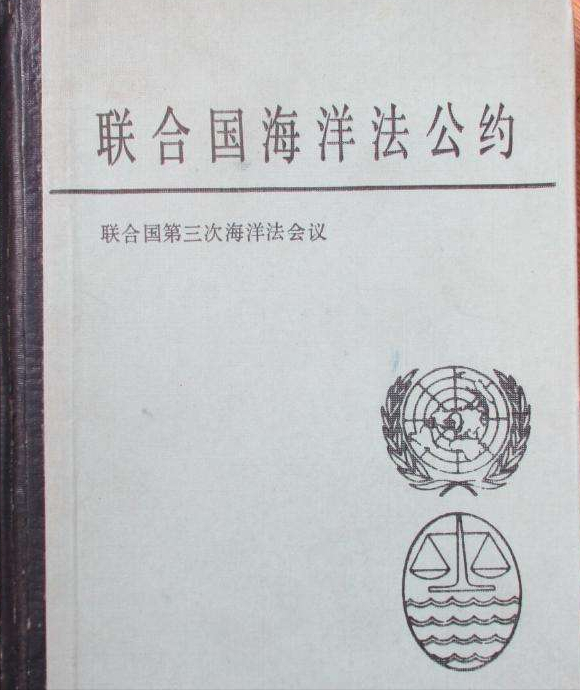 1958年我国定领海宽度为12海里，美国不服，毛主席：过线照打不误