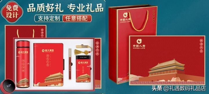 2022年实用的礼物（2022最流行的礼物）