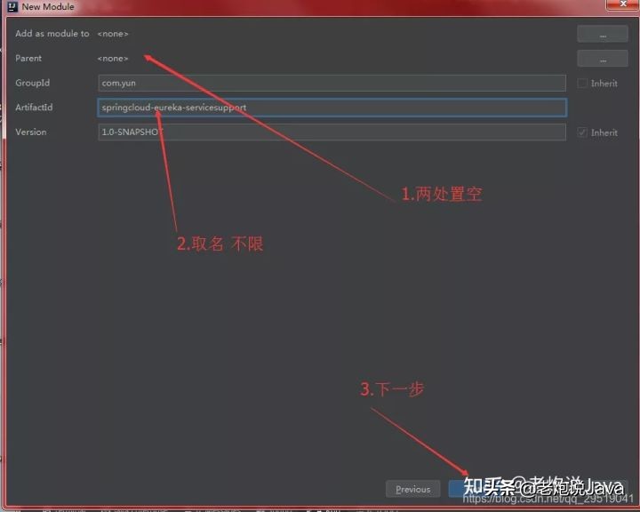 从零开始搭建公司SpringCloud架构技术栈，这套架构绝了